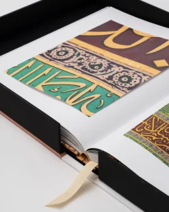 Ultimates|Assouline Al'Madinah: The City Of The Prophet